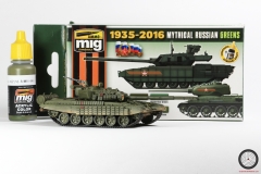 LB1D7618