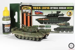 LB1D7620